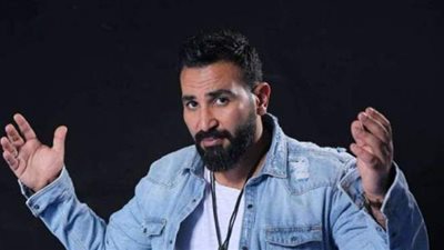 أحمد سعد  يطرح أغنية «100 حساب» مع شاكوش