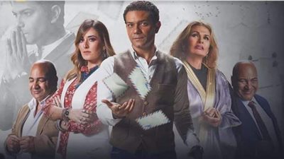 محمد العدل: موضوع فيلم 