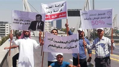 بعد الضربات الاستباقية.. مستقبل المواجهة بين الحكومة الأردنية والإخوان