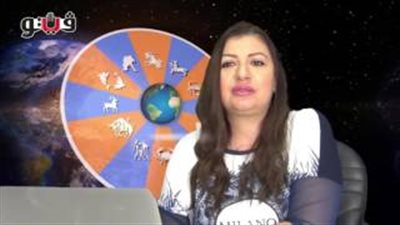 بالفيديو.. عبير فؤاد: مواليد برج القوس لديهم حيوية وثقة بالنفس