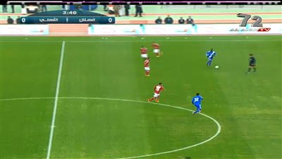 الأهلى والهلال حبايب فى ودية 