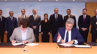 مصر توقع بروتوكول تعاون مع البنك الدولي في مكافحة الفساد والحوكمة