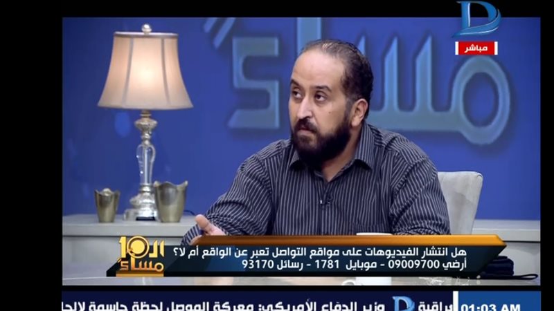 خالد القاضى أمين