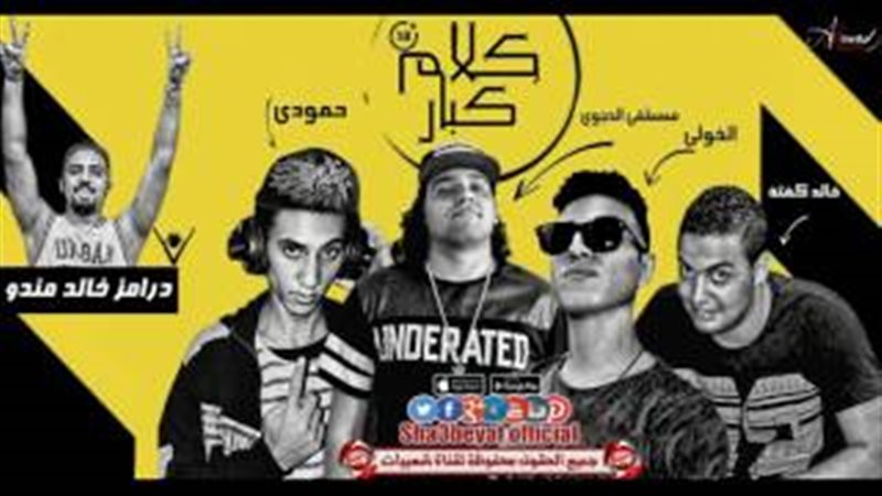 فيتو
