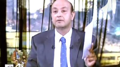 بالفيديو.. عمرو أديب: الجبن صفة أساسية للإرهاب