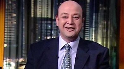 عمرو أديب يدعو قناة الجزيرة لنقل مشاهد وصول جثامين شهداء رفح