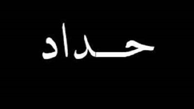 من قتل جنودنا في رفح ؟؟