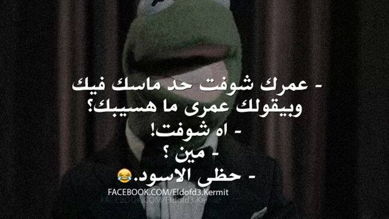 فيتو