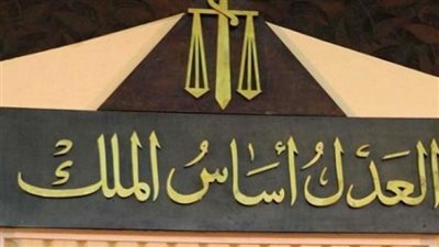 تأجيل محاكمة 23 متهما بحرق قسم شرطة بالإسماعيلية