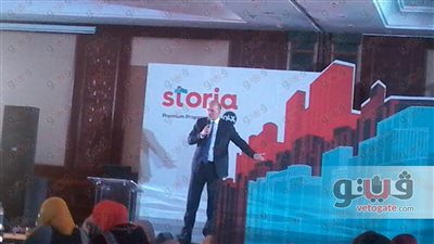 «أوليكس مصر» تطلق storia لتسويق العقارات في مصر