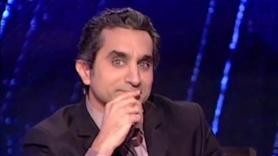 باسم يوسف يرقص على أنغام 