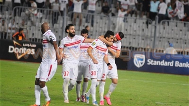 الزمالك 