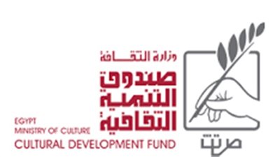 إعلان أسماء الفائزين في المسابقة الأدبية السنوية للشباب.. السبت