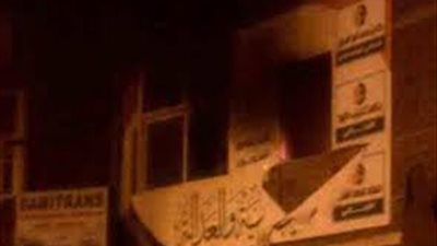 أهالي ههيا يضرمون النيران بمقر الحرية والعدالة انتقاما لجنود رفح