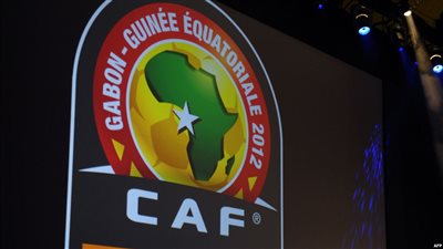 الكاف يخطر الزمالك رسميا بموعد لقاء إنيمبا الجديد