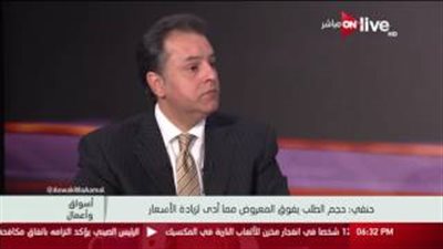 خبير اقتصادي: 300 ألف طن حجم الفجوة بين العرض والطلب في سوق الأسماك