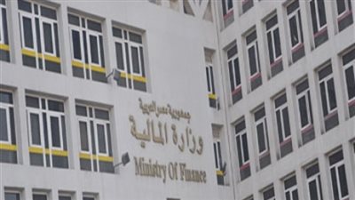 نائب وزير المالية: إصلاح المنظومة الضريبية أهم أولوياتنا