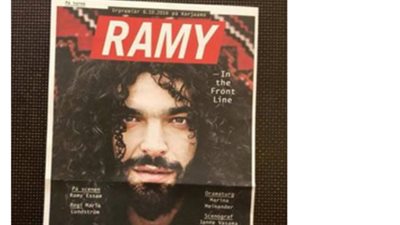 عرض مسرحي لـ «رامي عصام» في فنلندا.. أكتوبر القادم