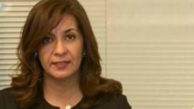 وزيرة الهجرة تعلن استراتيجية التعامل مع المصريين في دول أفريقيا