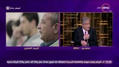 بالفيديو.. وزير الاتصالات: 22 مليون حساب في هيئة البريد