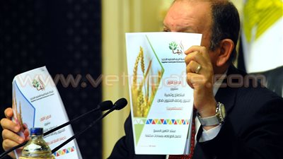 طرح كراسة شروط حجز أراضي 500 ألف فدان ببنك الإسكان