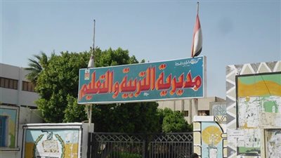 تغيب 19 طالبا عن امتحاني التربية الوطنية والإحصاء بالوادي الجديد