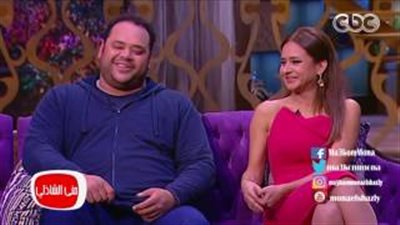 منى الشاذلي لمحمد ممدوح: أنت عملت حاجات لاأخلاقية بفيلم «بشتري راجل»