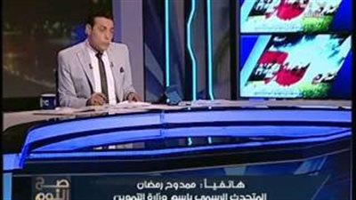 بالفيديو.. التموين: فحص اللحوم المجمدة مسئولية وزارة الزراعة