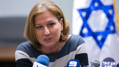 حزب العمل الإسرائيلي يكشف حقيقة إصابة «ليفني» بـ«الإيدز»