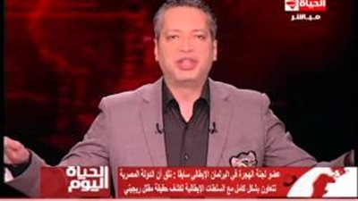 بالفيديو.. تامر أمين يوجه رسالة للنائب العام ووزير الداخلية