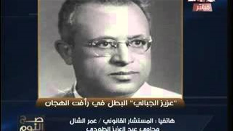 فيتو