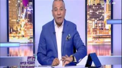 بالفيديو.. أحمد موسى لأعضاء البرلمان: «ارجعوا غدا أرجوكم العلاوة هتضيع»