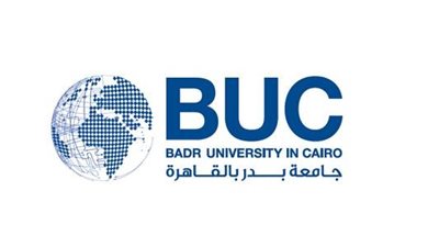 بدء فعاليات المنتدى الدولي الأول لجامعة بدر حول المشروعات الصغيرة