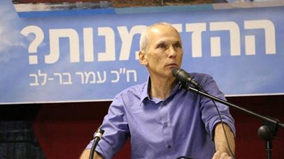 اشتعال الصراع على رئاسة حزب العمل الإسرائيلي