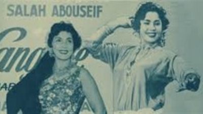 تحية كاريوكا تؤلف كتابا عن قصتها في «كان»