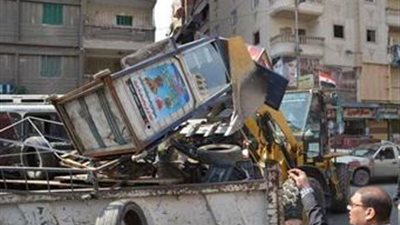 رفع 350 حالة إشغال طريق بالجيزة