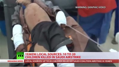 فيديو مروع لغارة جوية على مدرسة في اليمن