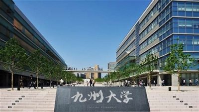 المصرية اليابانية تحتفل بتخريج ١٨من شباب العلماء.. ١٤ مايو