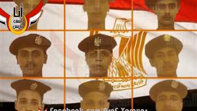 بالفيديو.. آسف يا ريس لـ 