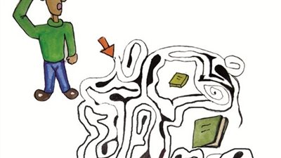 أحلام بكار.. حلم رقم (1).. ابقى اتغطى كويس!