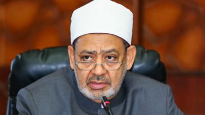 شيخ الأزهر: أسوأ ما في الحضارة الغربية تحرير المرأة من الدين
