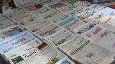 «الصحافة العربية».. فرص التسوية تتلاشى بعد مقتل جنود رفح.. المجزرة رفعت سخط الشارع على «الإخوان».. الفيصل يحمل 4 رسائل للغرب حول مصر .. القاهرة تستعين بالخرطوم لإنهاء العزلة الأفري