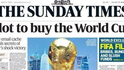 «مؤامرة شراء كأس العالم».. قطر تدفع رشاوي بقيمة 5 ملايين دولار لضمان التصويت لصالحها.. «بن همام» منح رؤساء اتحادات الكرة في 30 بلدا أفريقيا 200 ألف دولار.. و1.6 مليون دولار لنائب ر