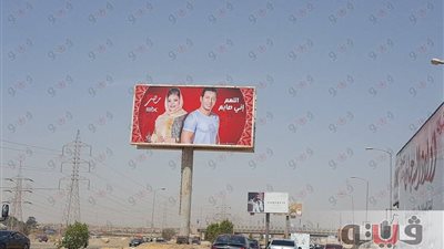 طرح أفيشات لماجدة زكي في «اللهم إني صايم» بأوامر مصطفى شعبان