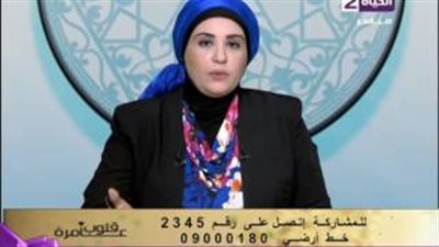 بالفيديو.. داعية إسلامية: الأحضان والقبلات قبل الزواج «حرام»