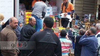 قافلة تموينية لتوزيع السلع بأسعار مخفضة بدمياط