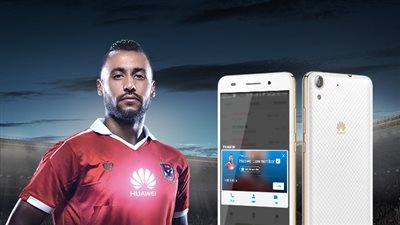 «تروكولور» تقيم مسابقة للفوز بهواتف هواوي Y6II