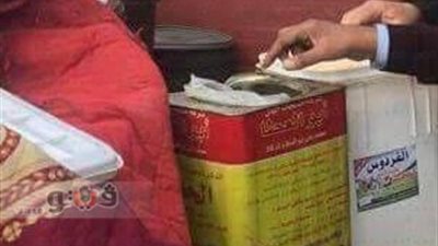 بالصور.. ضبط نصف طن جبن فاسد بسوق علي في بورسعيد