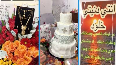 بالفيديو.. سعودي يفاجئ زوجته بهدية غير متوقعة داخل مدرستها