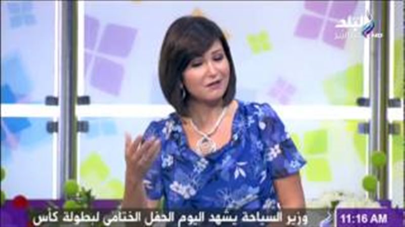 فيتو